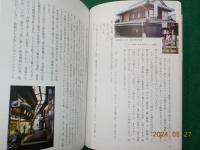 瀬戸内シネマ散歩