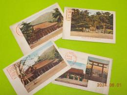 絵葉書　橿原神宮参拝記念