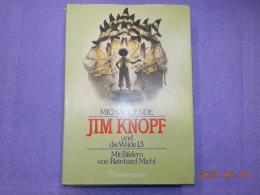 独文　JIM KNOPF und die Wilde 13