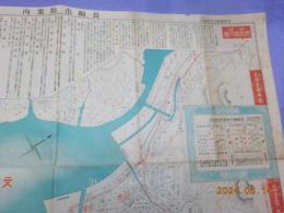 長崎市街案内