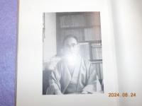 遺歌集　　率川