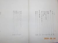 詩を作る人へ