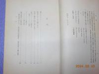 蘭の簡易栽培