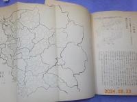 金光門前町とその附近