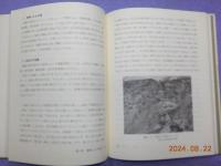 地震と建築災害