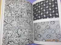 版と型の美