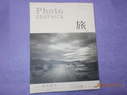 Phot GRAPHICA  NO.10  旅と写真