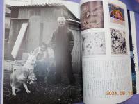 Phot GRAPHICA  NO.10  旅と写真