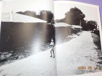 写真集　済州島の人びと