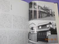 早島の民家