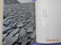 民家　　「信濃の美」　２