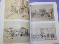 浅井忠展
