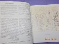 図録　Judith Clancy (仏文・英文）