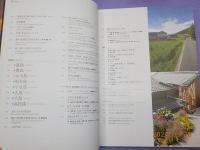瀬戸内国際芸術祭　2010