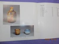 茶陶の名匠　金重素山展