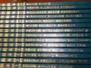 日本名作絵本　全２８巻　　（CD　２０枚付）