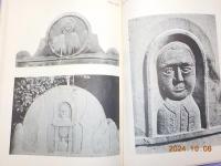 英文　　EARLY NEW ENGLAND GRAVESTONE RUBBINGS