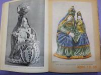 SLOVAK FOLK ART
