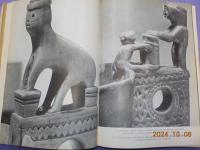 SLOVAK FOLK ART