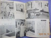 船とみなと