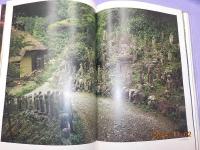 武蔵野