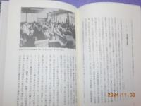日本ジーンズ物語～イノベーションと資源ベース理論からの競争優位性