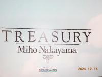 中山美穂　ポスター＜TREASURY＞