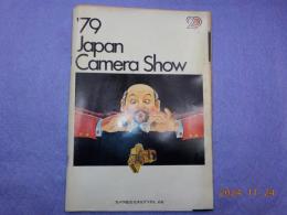 ’７９　Japan Canera Show
