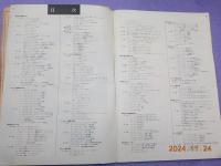 ’７９　Japan Canera Show