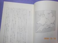ともしびをかかげて