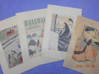 中沢弘光　木版画　「源氏物語」