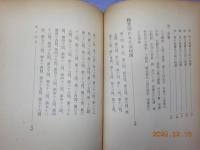 大気の底