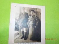 本間俊平　岡山県後月郡井原　岸宛　郵便はがき