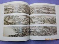 中国五千年の秘宝展～中国天津市文物展