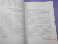曽候乙墓文物珍賞
