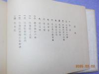 本願寺圖會