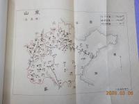 支那綿産分布圖　並　綿産統計