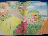 こいぬのこん
