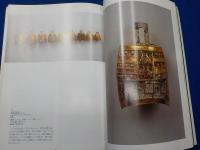 大黄河文明の流れ～山東省文物展