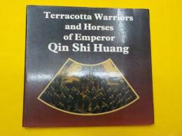英文　　Terracotta Warriors and Horses of Emperor Qin Shi Huang