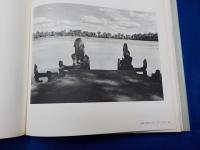 岩宮武二写真集　　アンコール
