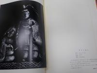 作品集　　　　拓本の世界