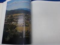 嵯峨野