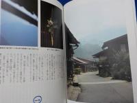 町の誘惑