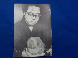 松本清張アルバム
