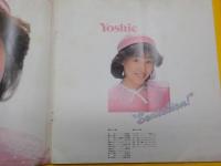 Yoshie  "Sensation  ! "
