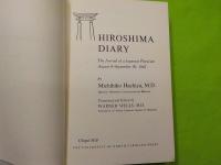 英文　　HIROSIMA DIARY