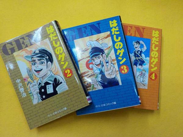 川上宗薫自撰全集 （1～3巻・5～10巻）(川上宗薫) / 古書夢