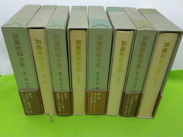 世界の美術家500 世界の美術家 500(木下哲夫 訳) / 古書夢や / 古本、中古本、古