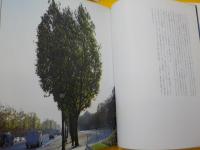 パリ　　都市の詩学